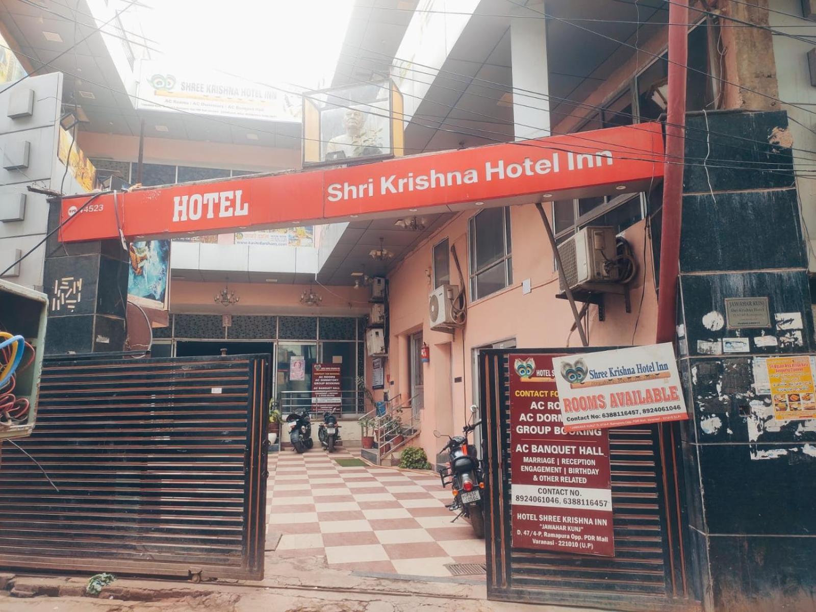 ורנאסי Shree Krishna Hotel Inn מראה חיצוני תמונה